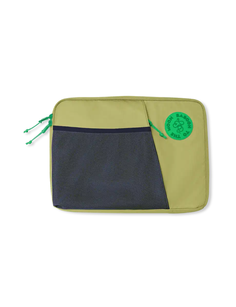 Laptop Case - Small